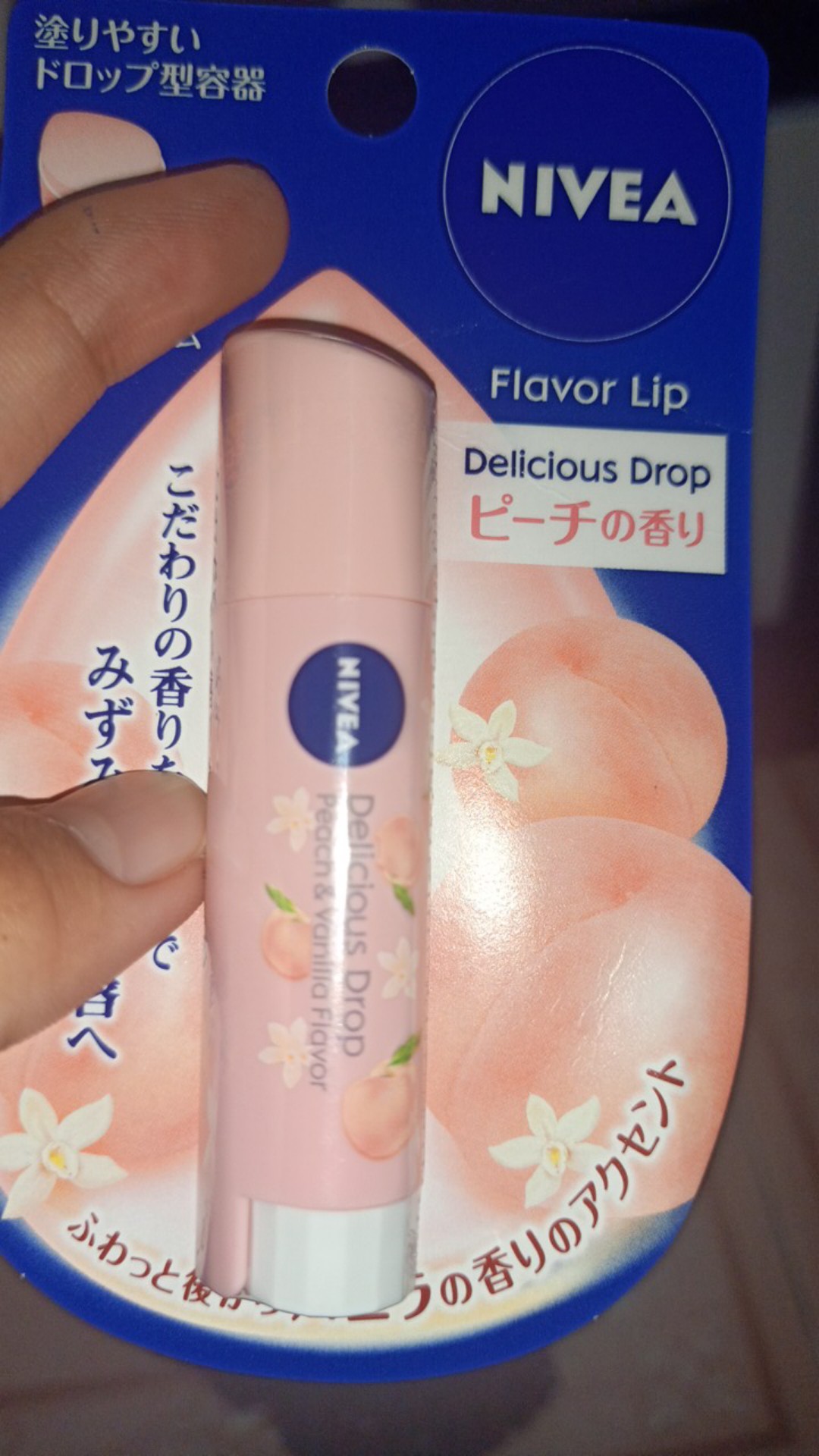 NIVEA FLAVOR DELICIOUS DROP PEACH / APPLE LIP BALM JAPAN