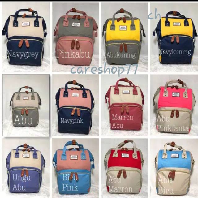 TasBaby Anello Diaperbag Luxe