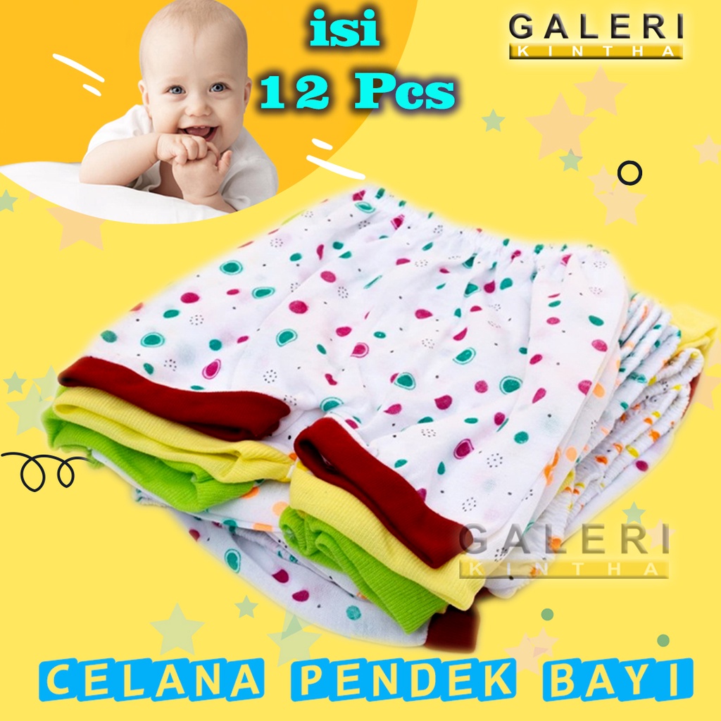 Celana Pendek Bayi Lusinan Murah Laki laki Perempuan