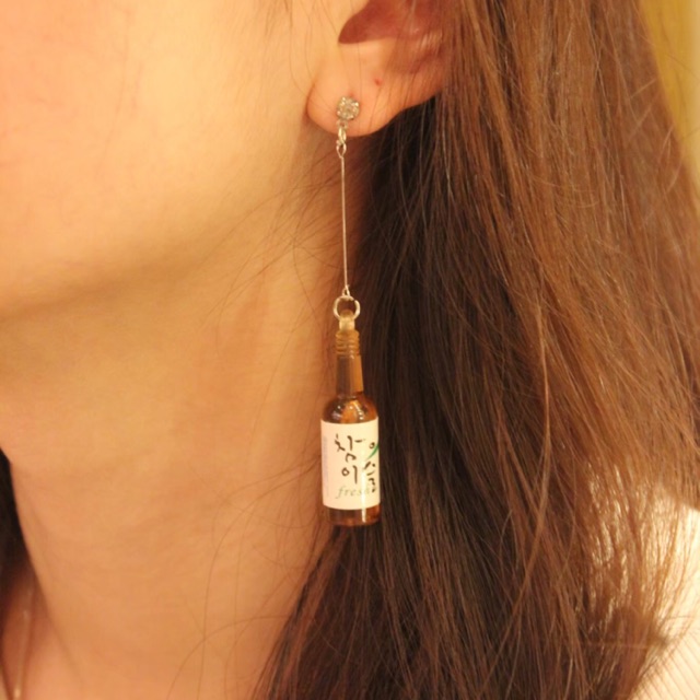 Browny Soju Earrings (Anting Soju)