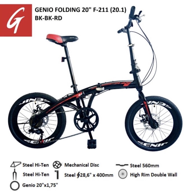 Sepeda lipat GENIO F211 Disc brake NEW UNITED