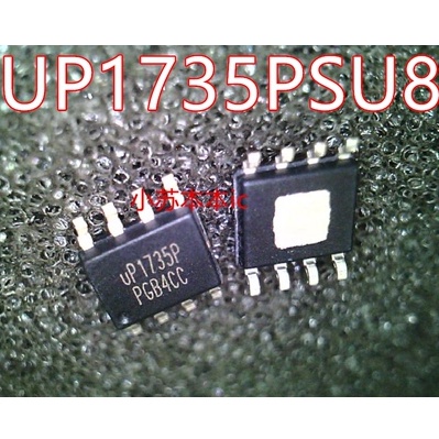 1pc Chip Power Management UP1735P SOP8 UP1735PSU8