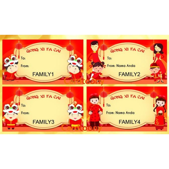 

:0:0:0] Sticker / stiker label kado hadiah Imlek Chinese Family Gong Xi Fa Cai