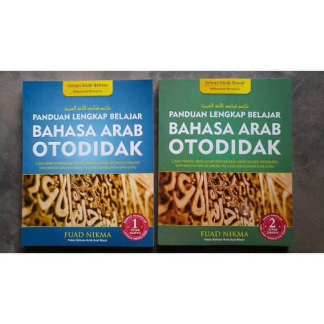 PANDUAN BELAJAR BAHASA ARAB OTODIDAK