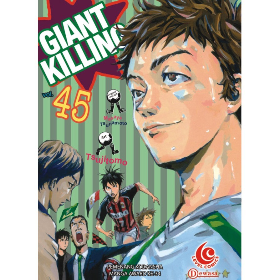 LC: GIANT KILLING 45