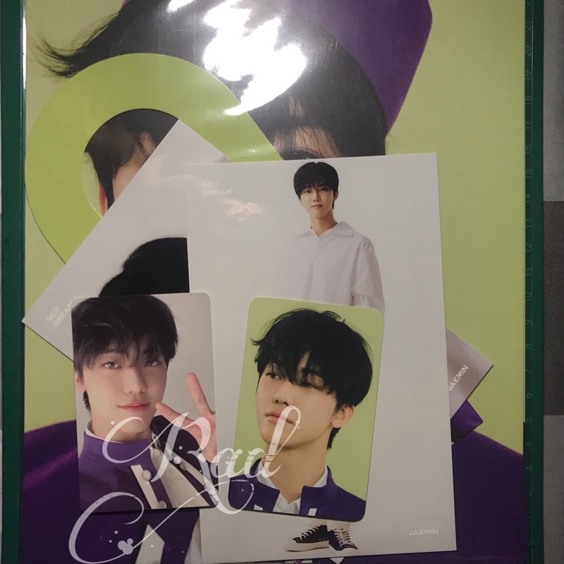 SEASON GREETINGS JAEMIN SET 2022 (KTOWN BENE)