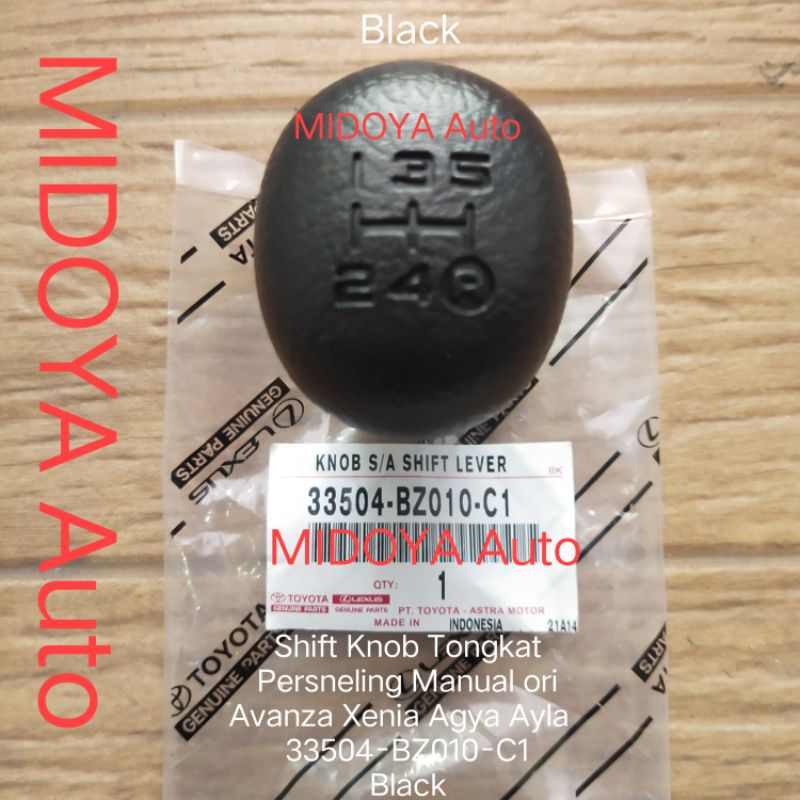 Shift Knob Persneling Manual
Avanza / Xenia / Agya / Ayla ori