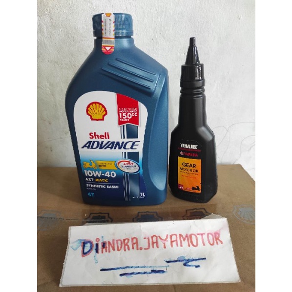 new produk!! paket Shell advance matic ax7 1 lt SAE 10-40+oli gear Yamaha 150 ml 100% original for Yamaha aerox s max dll