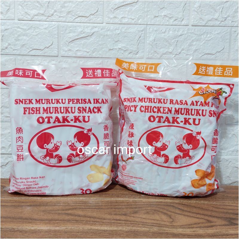 

Naraya Otak-ku / Fish Muruku Snack/ Snek Muruku Perisa Ikan 180grm isi 20 bks