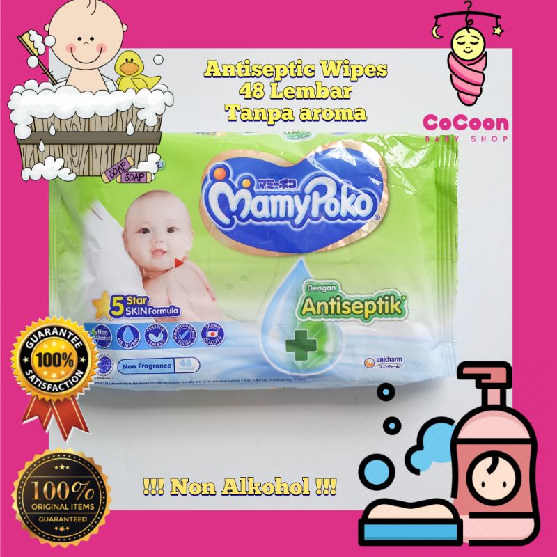 Tisu Basah Antiseptik Bayi Tissue Mamypoko Wipes Non Perfume 48 Lembar