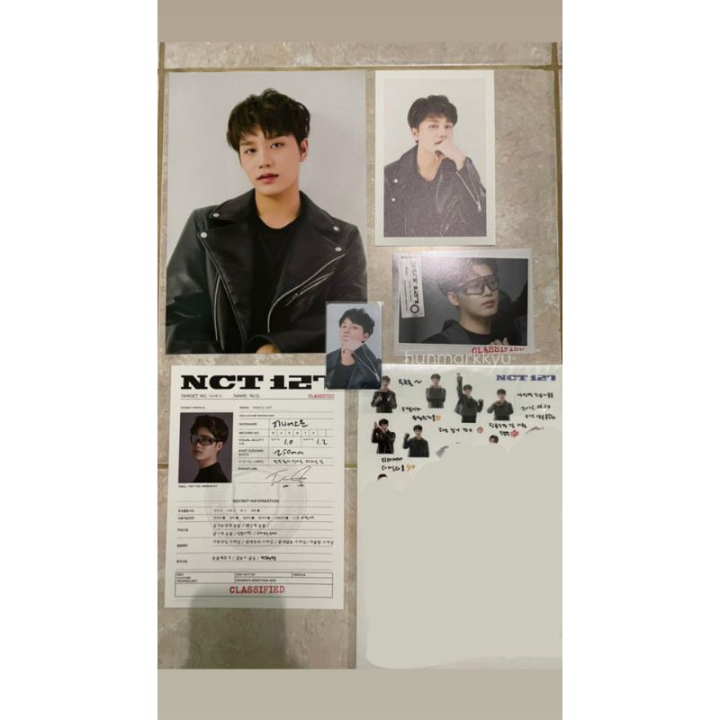 (Booked) Taeil Set SG21 - with bene