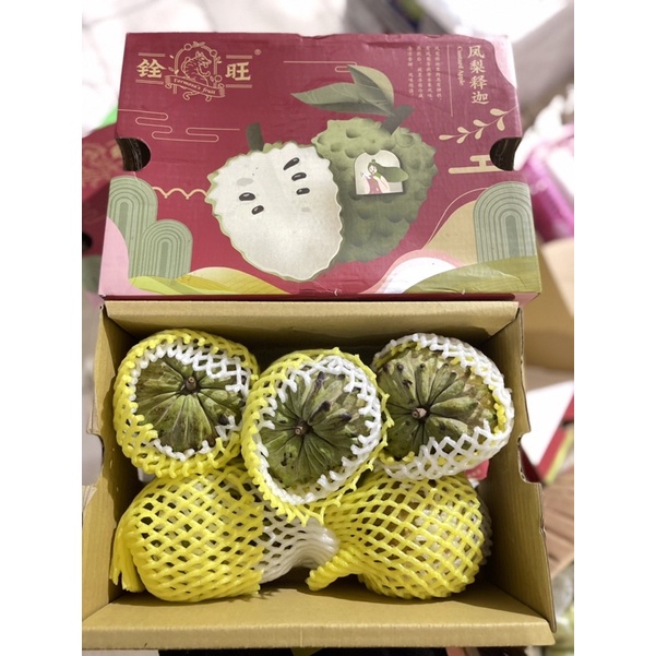 Srikaya jumbo taiwan 1 dus berat 4kg