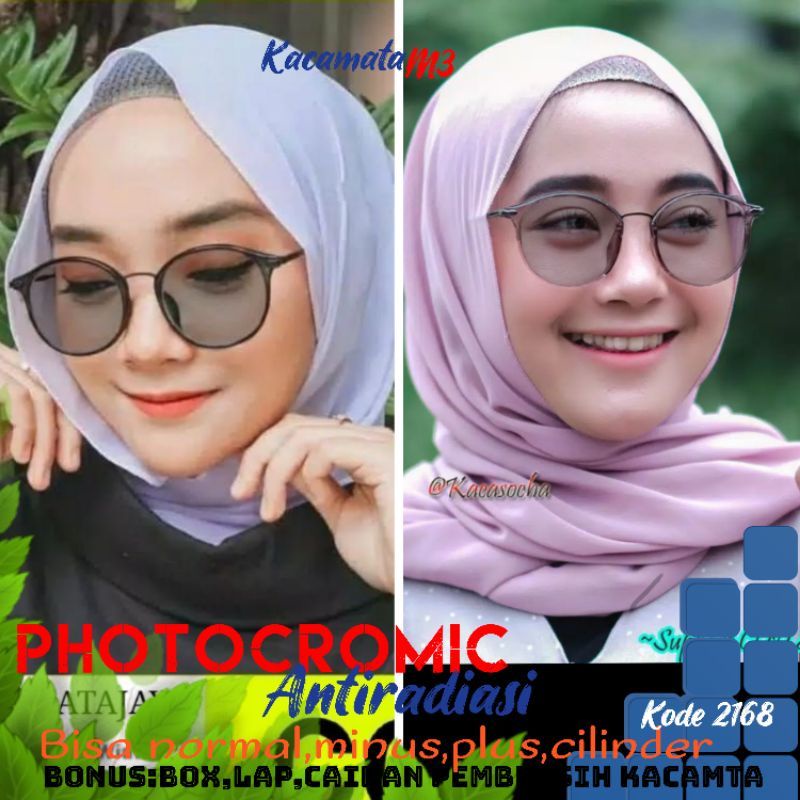 KACAMATA FASHION+LENSA PHOTOCROMIC/BLUERAY (pilih salah satu ya..)