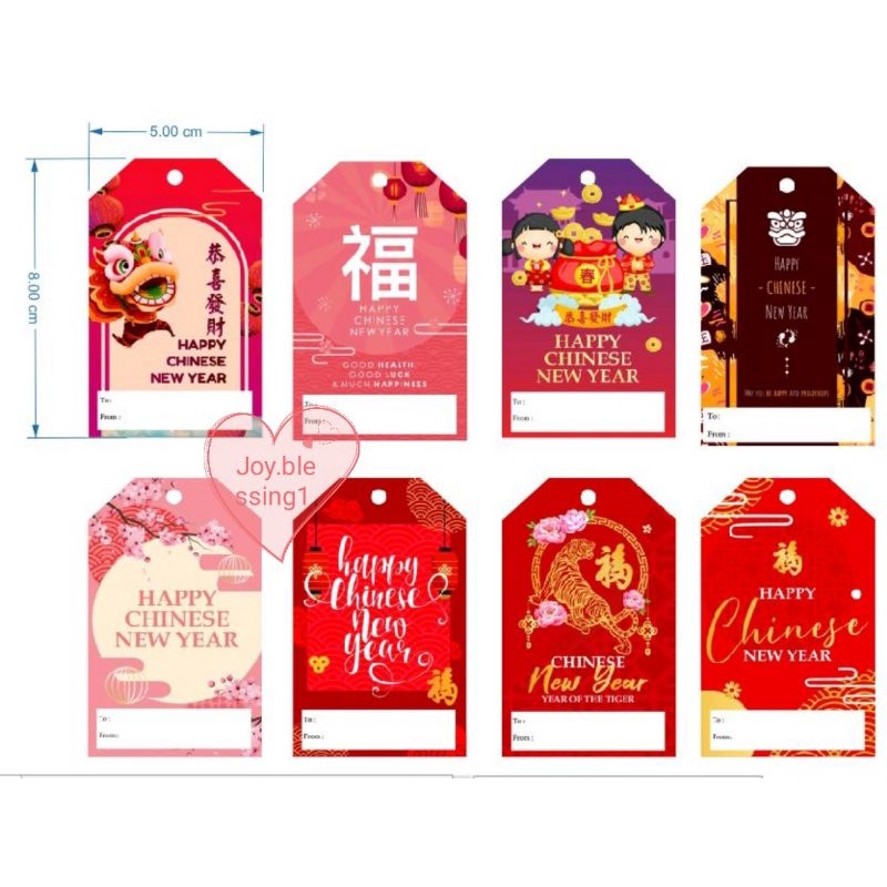

(1 pak isi 5 pcs 1 motif) HANG TAG IMLEK/GONG XI FA CHAI/ GANTUNGAN HAMPERS