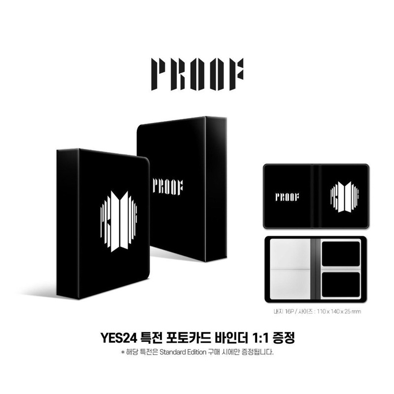 [BOOKED] BTS Anthology Album PROOF -WEVERSE