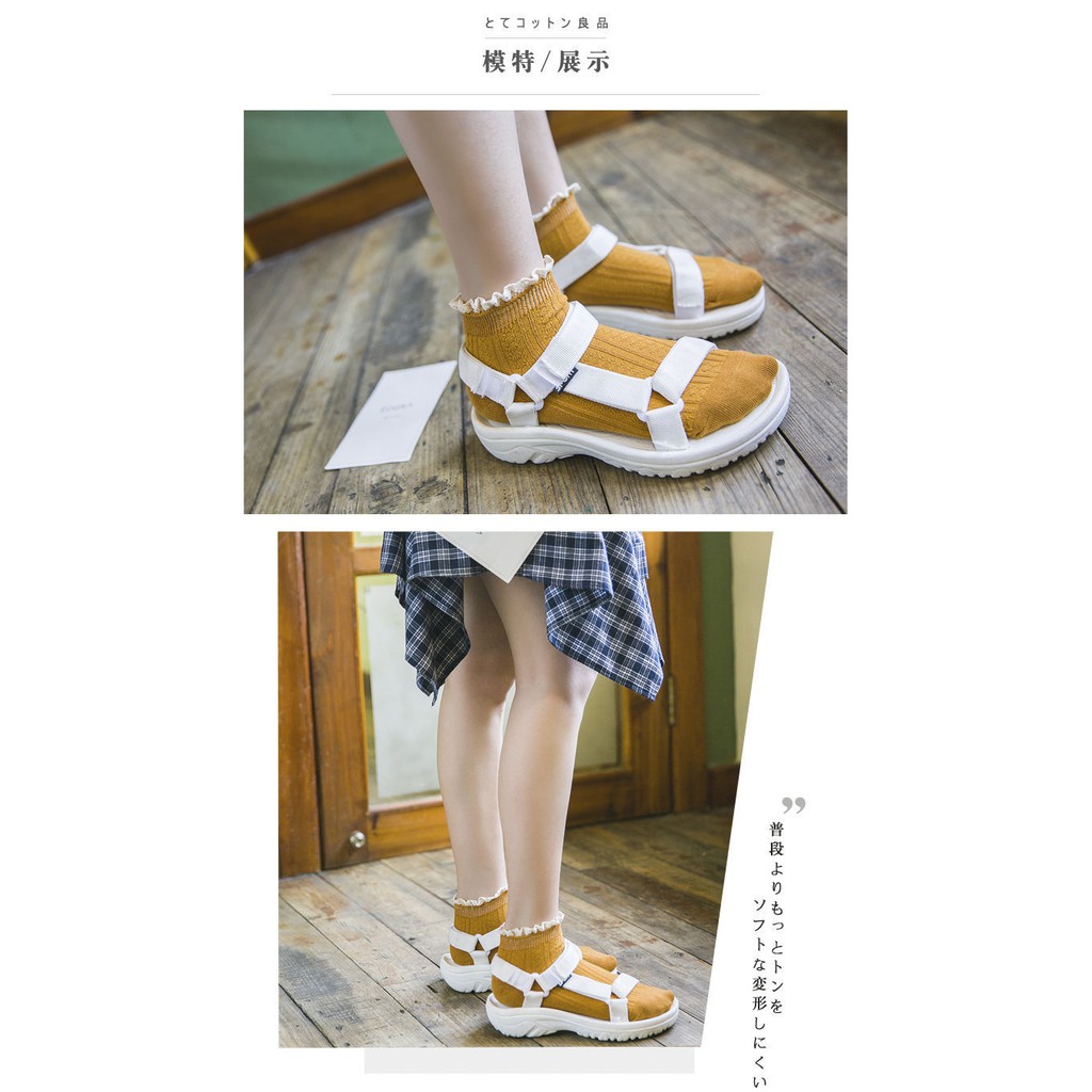 KK-70 kaos kaki wanita cotton tebal renda autumn twist import jepang korea japan