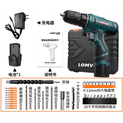 Bor Obeng Elektrik Listrik Cordless 12v Set Mata Drill Box Lengkap Kayu Besi Tembok Baterai Wireless