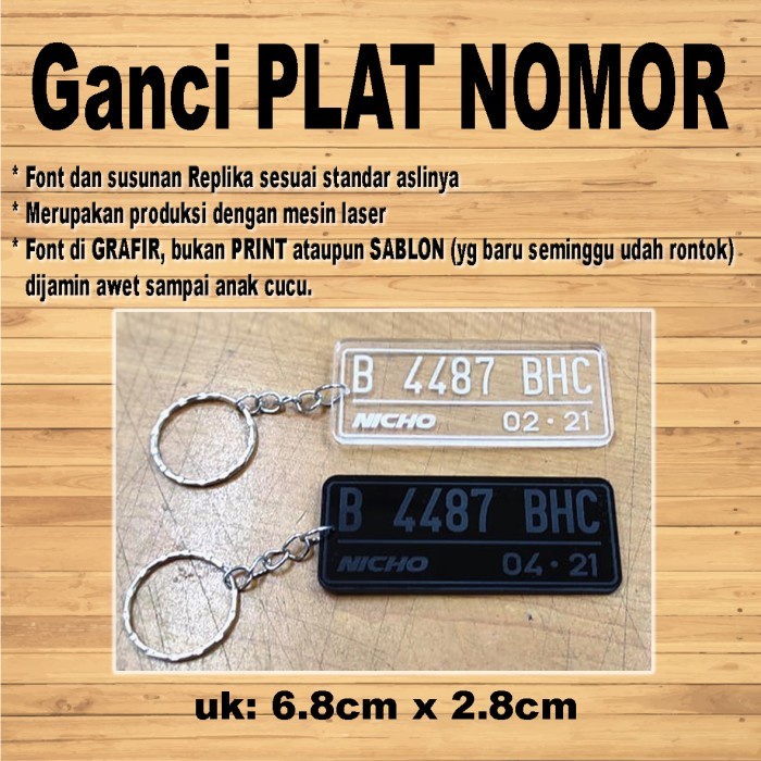 Gantungan kunci model plat NOMOR akrilik grafir MOTOR MOBIL CUSTOM