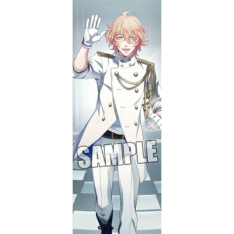 Fullset Cosplay UtaPri Shinomiya Natsuki Shining All Stars CD 2 ver.