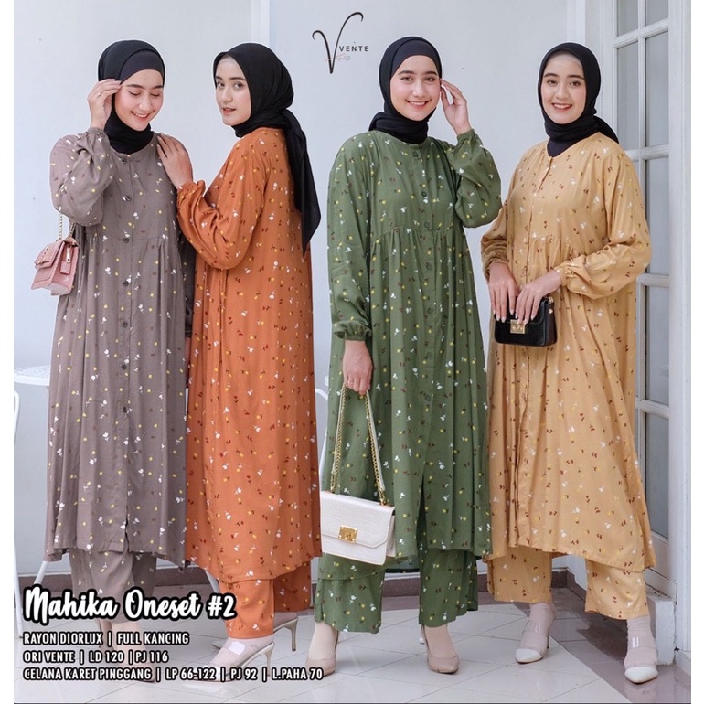 MAHIKA ONE SET #2 BY VENTE DAILY