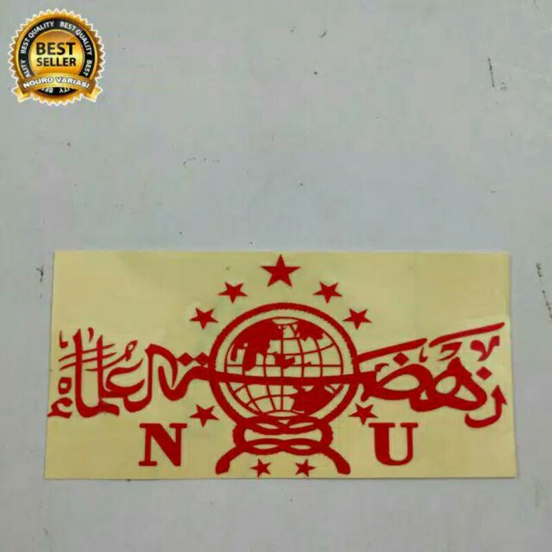 

stiker cutting NU bahan revlektife nyala