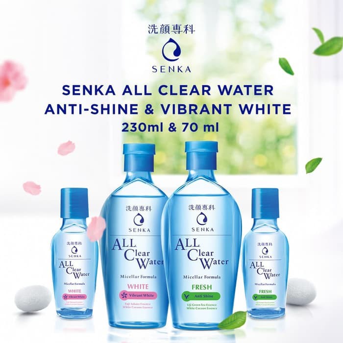 

ow113 Senka All Clear Water Fresh Anti Shine 70ml