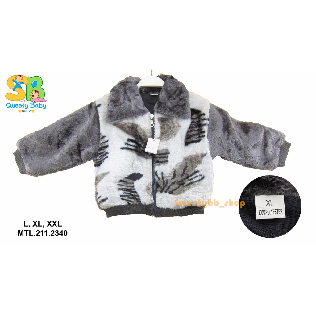 Jaket anak/Jaket anak Laki laki/Jaket anak Perempuan /Pakaian Anak UNISEX 1-2tahun