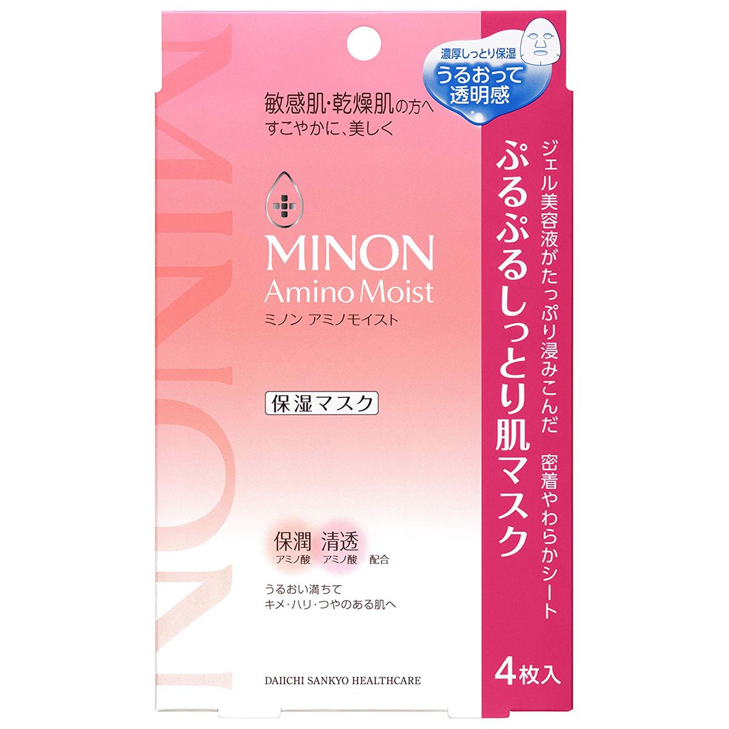 Minon Amino Moist Skin Mask sheet