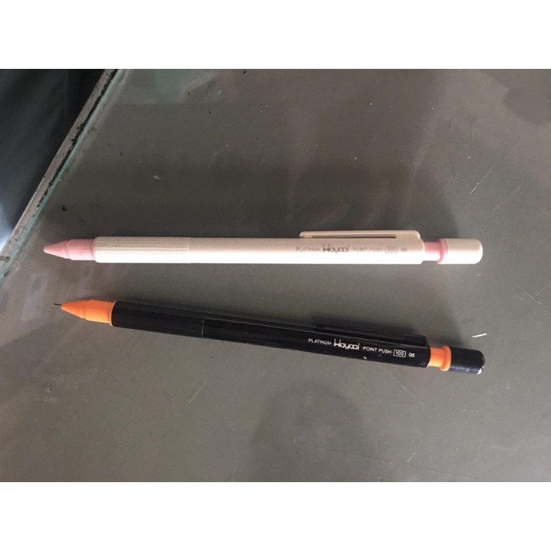 

Pensil pilot merk Hayaai