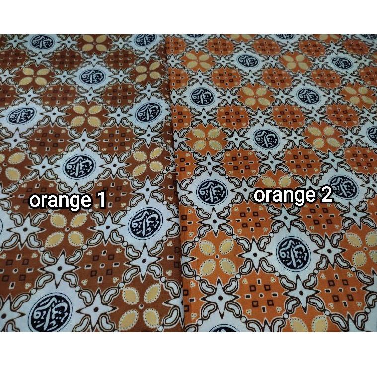 HANYA KAIN POLOS. Untuk pasangan batik qiroati seragam sekolah madrasah diniyah seragam ngaji [SNP.2
