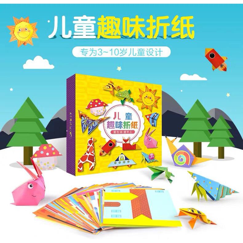 

Kertas Origami Gambar / Mainan Edukasi Anak Melipat Kertas Origami / Kertas Origami Dengan Buku