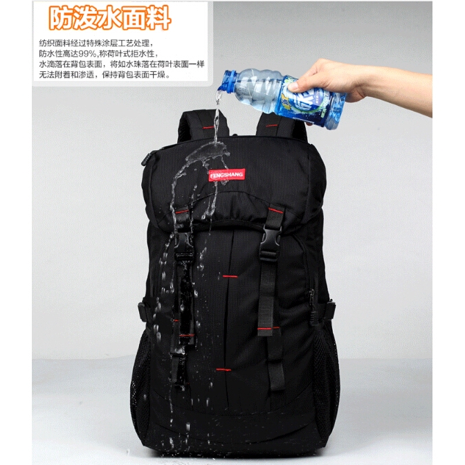 REEDARK Tas Gunung Outdoor Waterproof - NH15Y001-Z - HTM