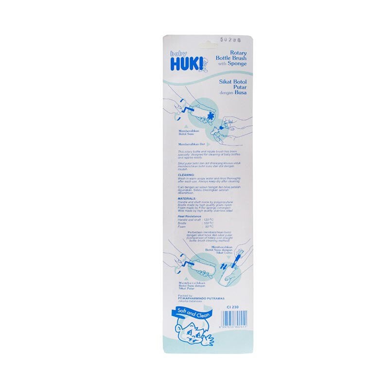 Huki Rotary Bottle &amp; Nipple Brush CI0230