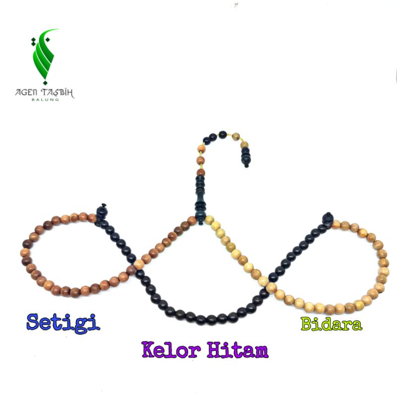 Tasbih Kombinasi 3Kayu(Setigi, Kelor Hitam, Bidara Arab) Size 6mm//COD