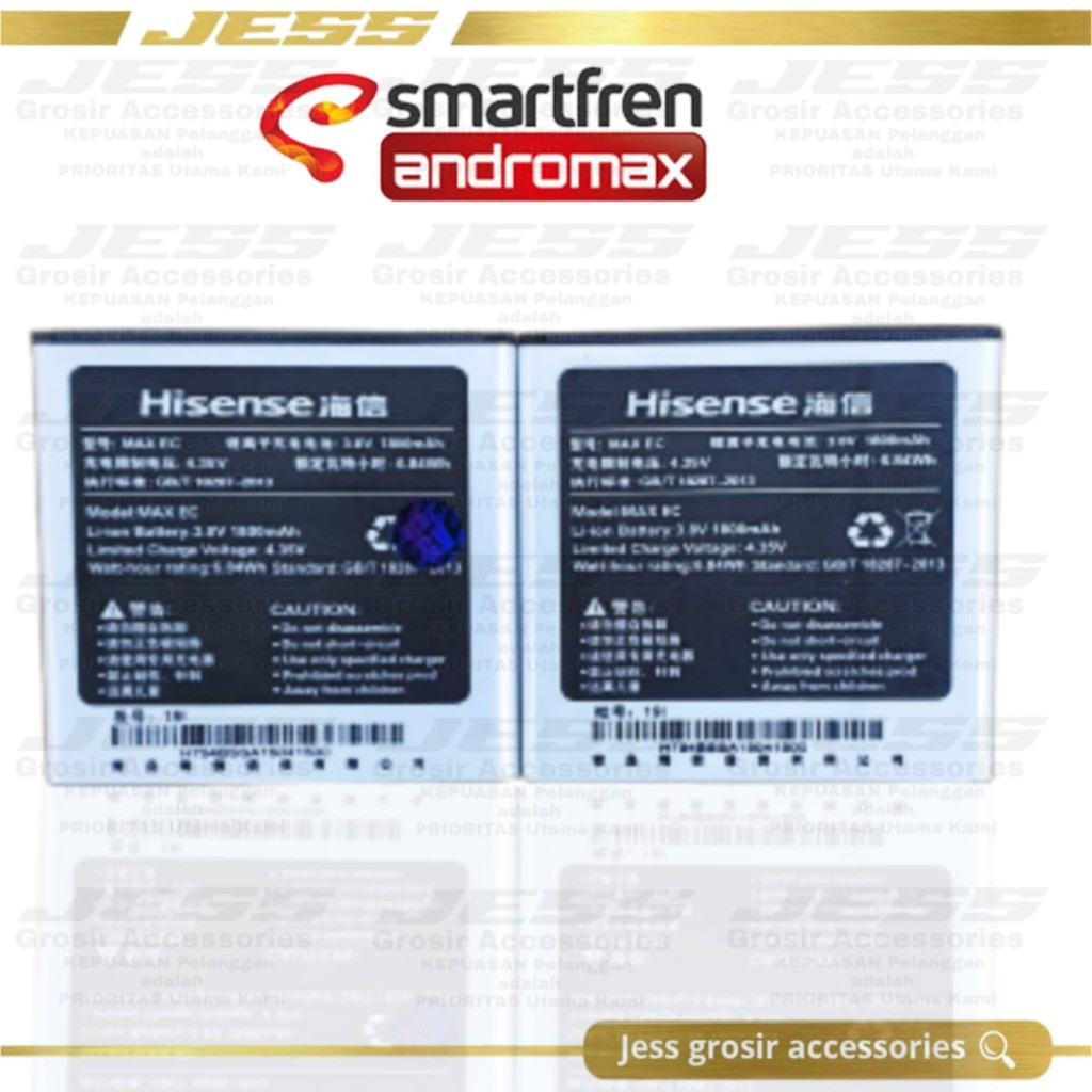 Baterai Battery Batre Original HISENSE Andromax EC / C46B2H Kode Battery H15346