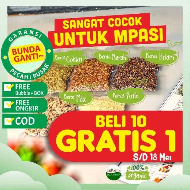 

BERAS ORGANIK MPASI 100gr EXPORT JEPANG (Organic Rice) Beras Merah Beras Bubur Bayi MPASI