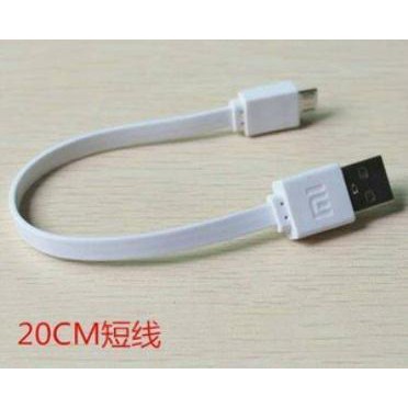 Kabel Charger XIAOMI / Kabel Powerbank XIAO MI ( Micro USB )