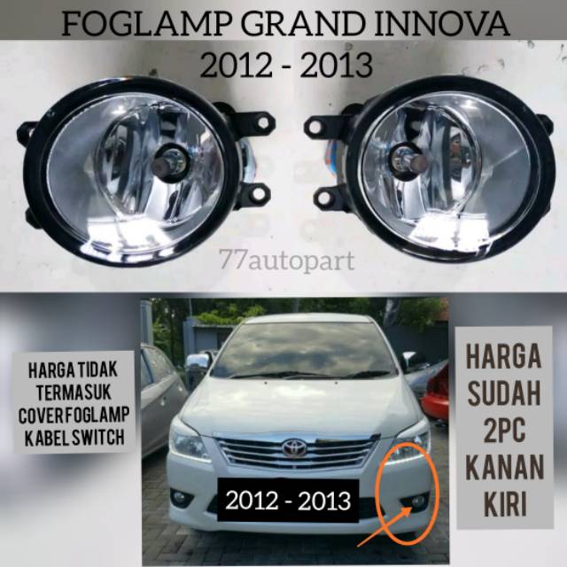 Lampu kabut foglamp grand innova 2012 2013 tanpa kabel switch