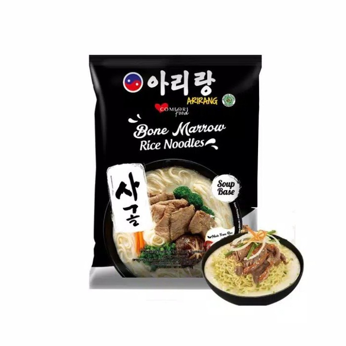

impor-mie- arirang bihun kwetiau instant korea halal curry bone marrow bulgogi - bone marrow -mie-