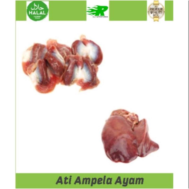 

Ati ampela ayam 2500 per pcs