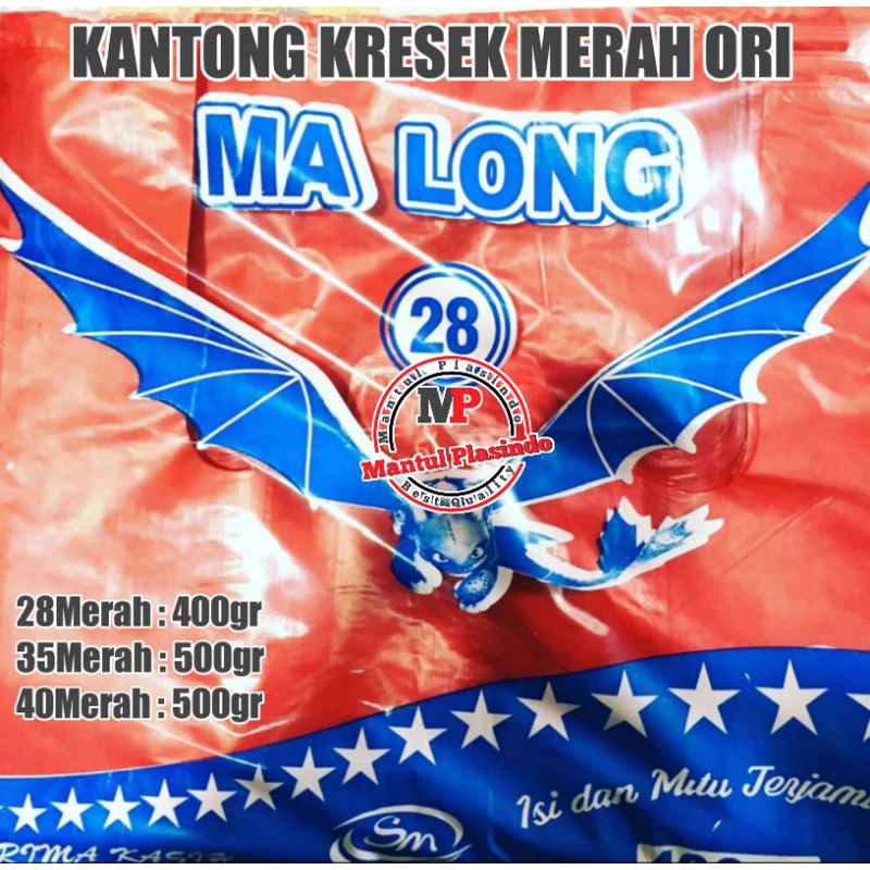 Kantong Plastik Merah Ma Long 28,35,40