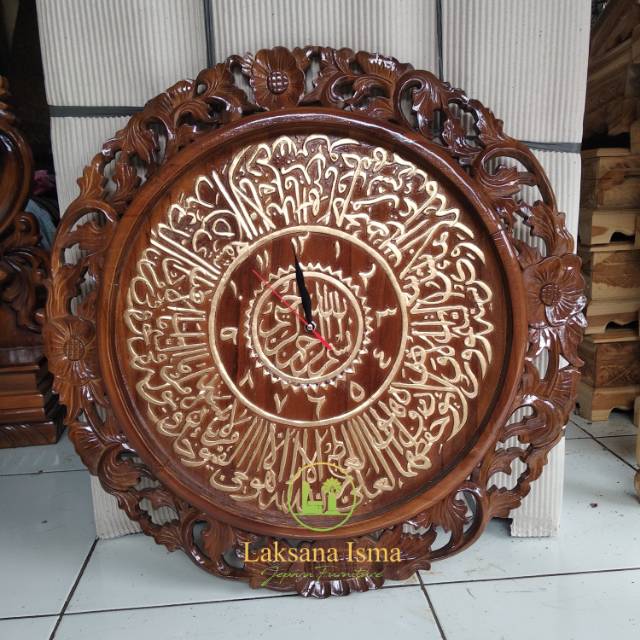 Jam Dinding Ayat Kursi Kaligrafi