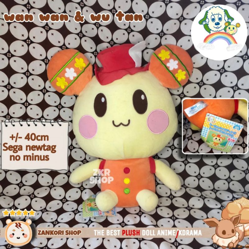 BONEKA SEGA WAN WAN WU TAN/WU TANG ORIGINAL