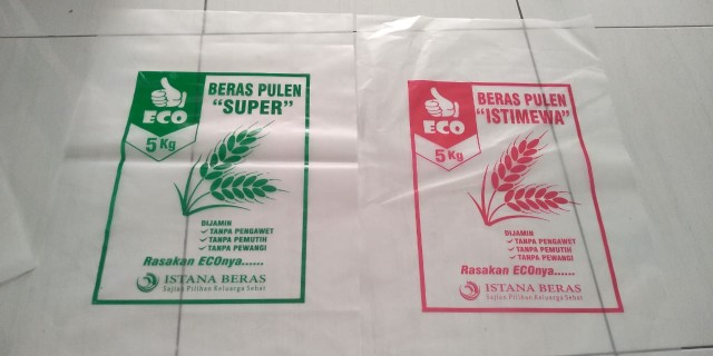 Kemeja Batik Anak Lengan Pendek Usia 1-13th/baju Batik Anak Cowok/batik Anak Laki2