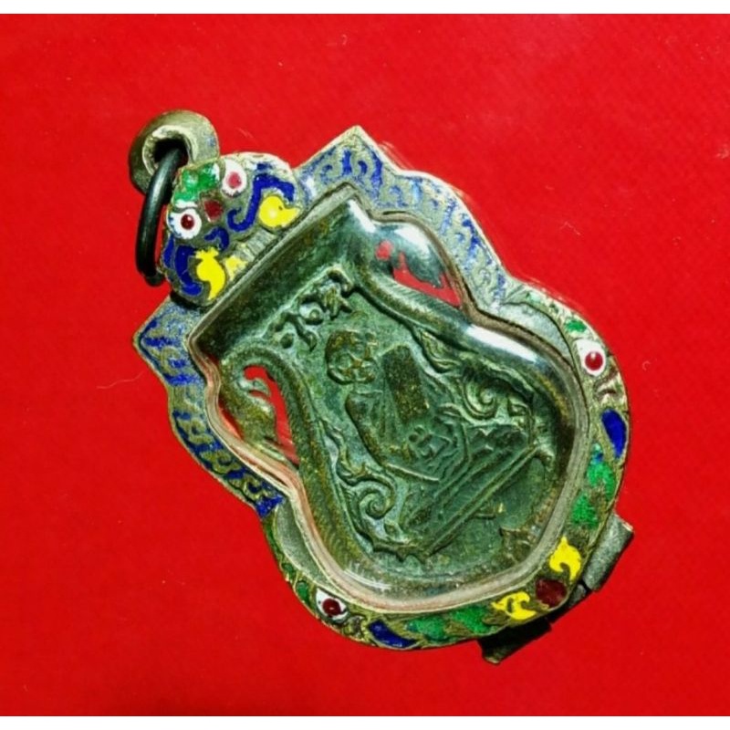 Phra Lp Eiam Wat Nhang Thai Buddha Amulet