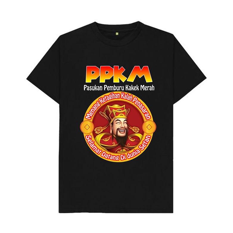 kaos ppkm ( Pasukan Pemburu Kakek Merah )