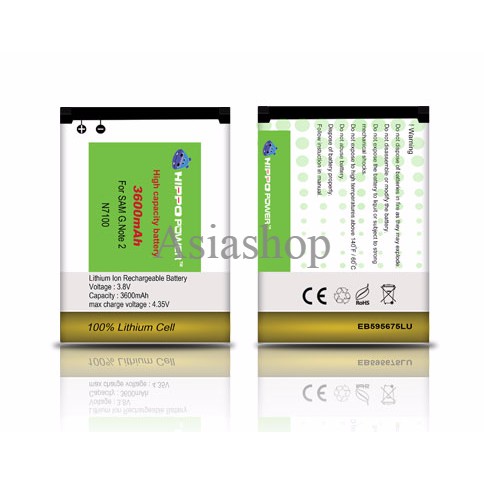 Battery Samsug Note 2 N7100 3600mah