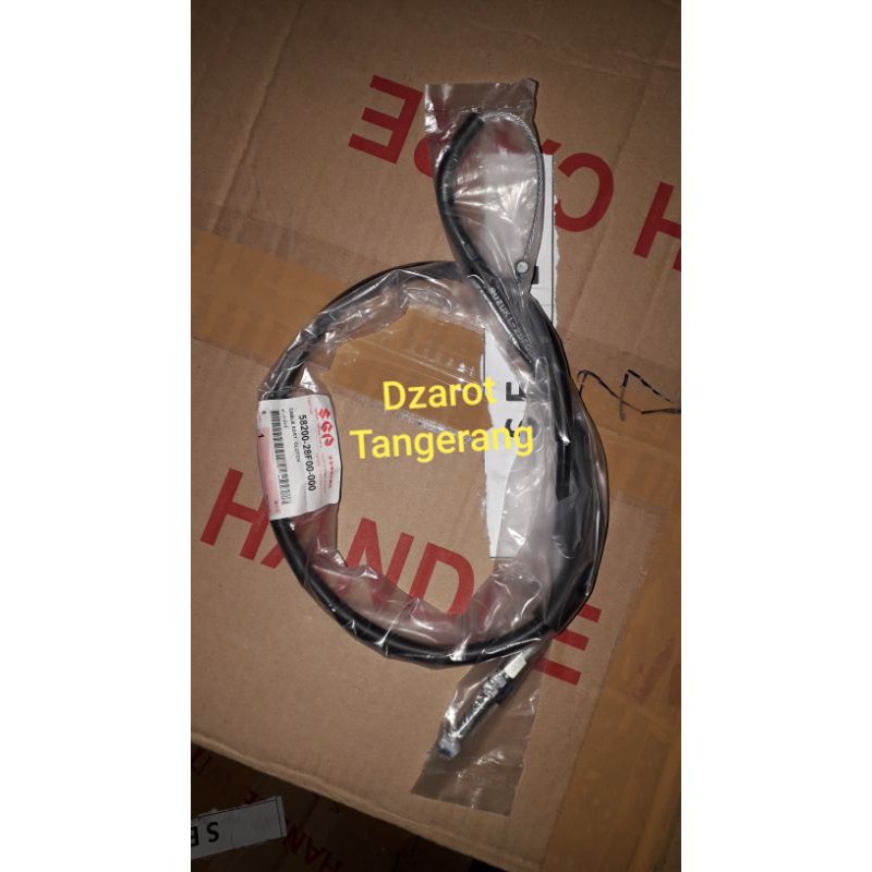 Kabel Kopling RK COOL SGP import
