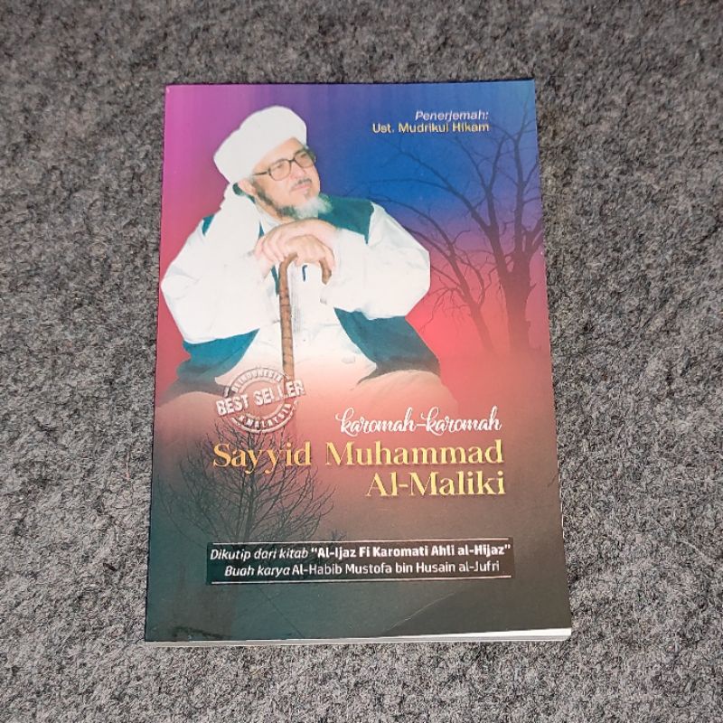 karomah sayyid muhammad al maliki