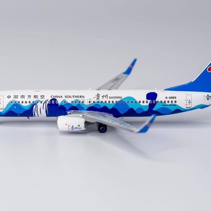 China Southern B 737-800 B-6069 NG Model 1:400